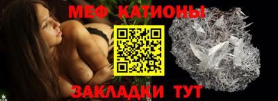 бутират Балашиха