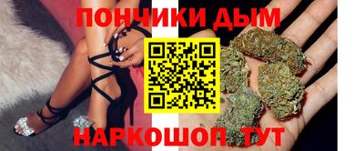 MESCALINE Балаково