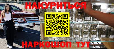 стаф Балахна