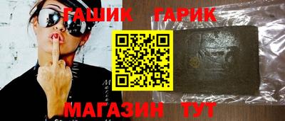 MESCALINE Балаково