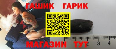 MESCALINE Балаково