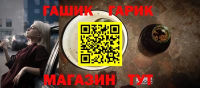 MESCALINE Балаково